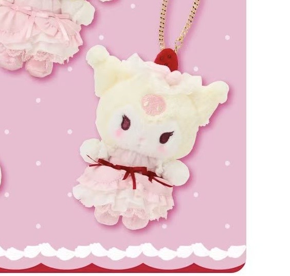 1128 白草莓系列 库洛米毛绒挂件