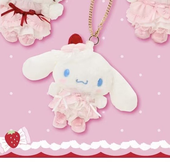 1128 白草莓系列 玉桂狗毛绒挂件