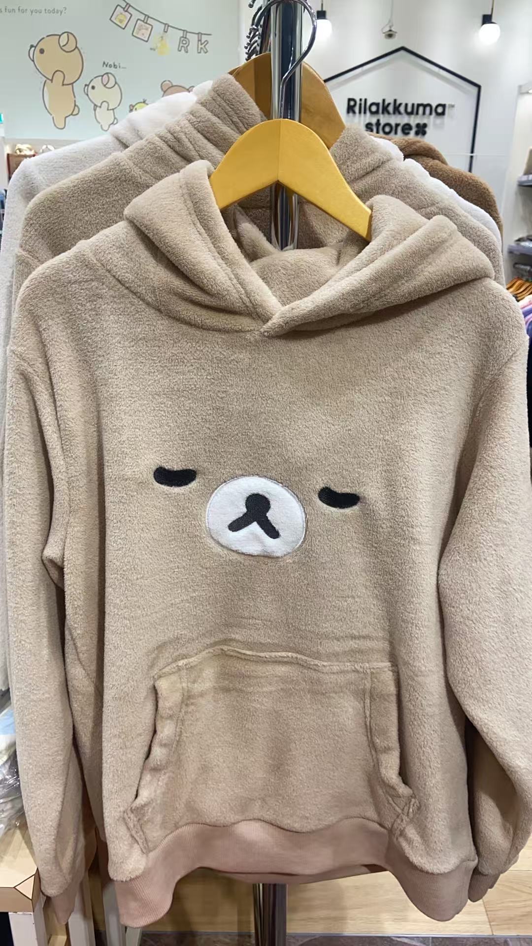 1121 轻松熊 哥哥 带帽卫衣 棕色L码