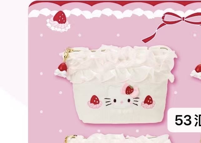1128 三丽鸥 kt 草莓奶油蛋糕系列零钱包收纳包