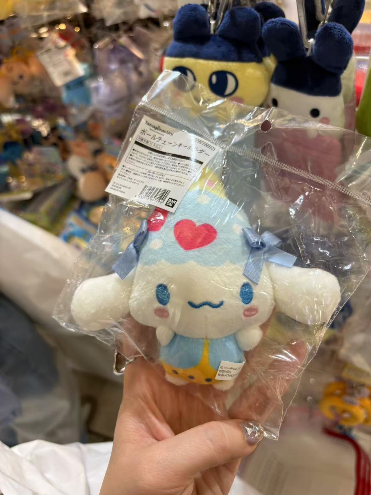 1122 三丽鸥 玉桂狗拓麻歌子联名毛绒挂件