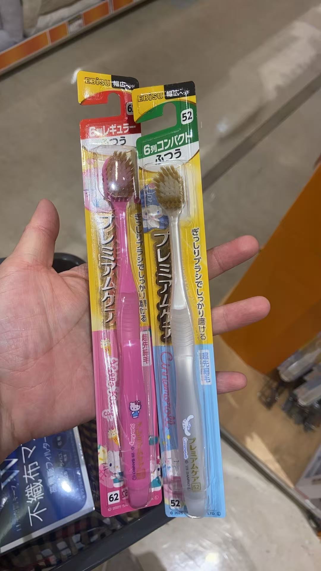 1123 三丽鸥 kt粉➕大耳狗白色牙刷