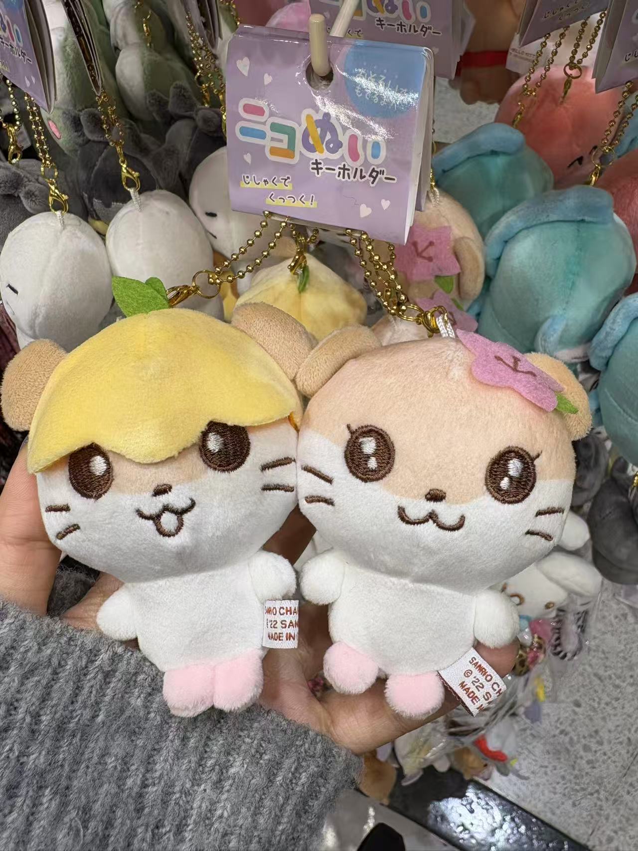 1123 三丽鸥  小松鼠 可爱磁吸 毛绒挂件一对