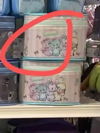 1125 swimmer 粉色盒子化妆包收纳盒