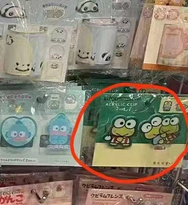 1125 青蛙造型夹子 两个装