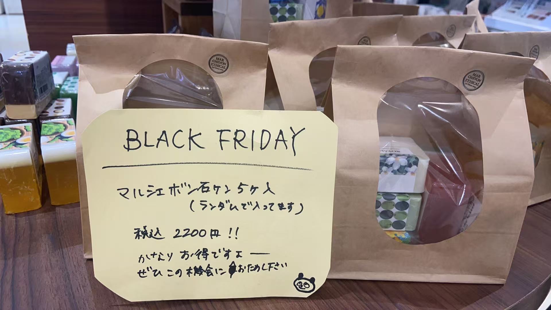 1126 精油手工皂 5块装 味道随机 不指定