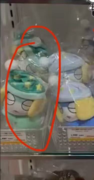 1126 军曹婴儿睡眠公仔绿色 毛绒玩偶