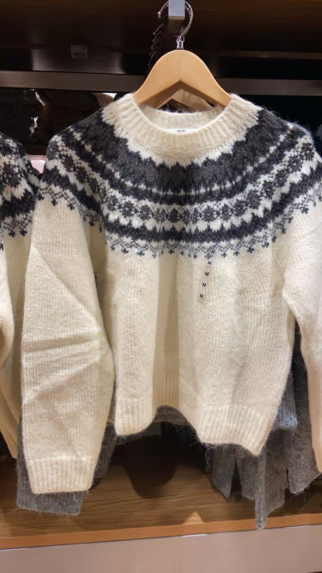 1126 优衣库 费尔岛风光白色毛衣 M码