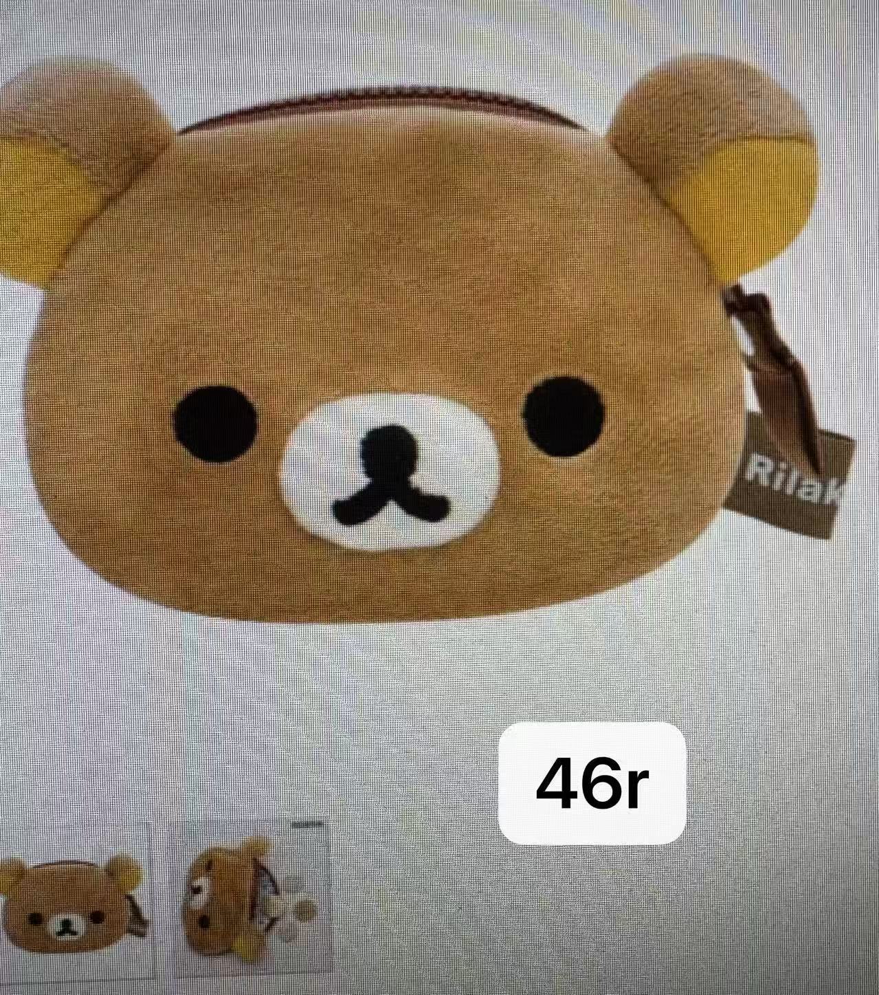 折扣 1127 轻松熊棕色哥哥 大头 收纳包