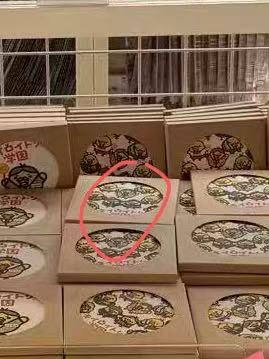 1128小鸡图案 杯垫儿