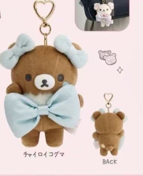 JP 1220 轻松熊蓝蝴蝶结哥哥挂件 5汇起接