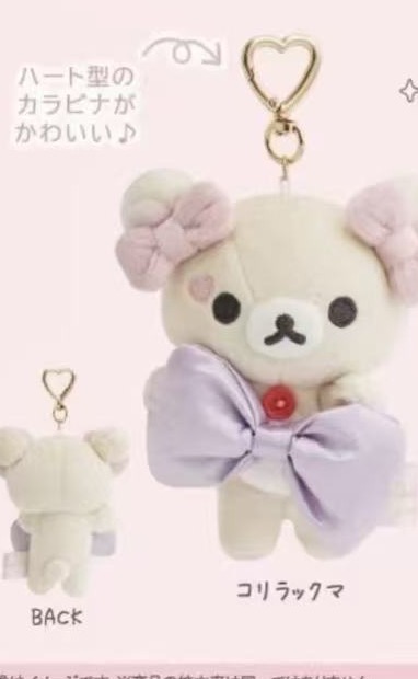 JP 1220 轻松熊粉蝴蝶结妹妹挂件 5汇起接