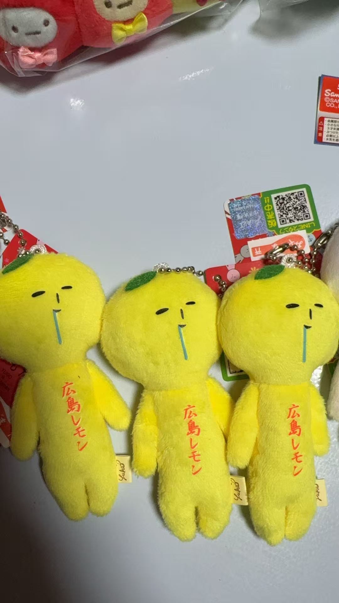 1130 YUKIO 丑娃 广岛柠檬 毛绒挂件
