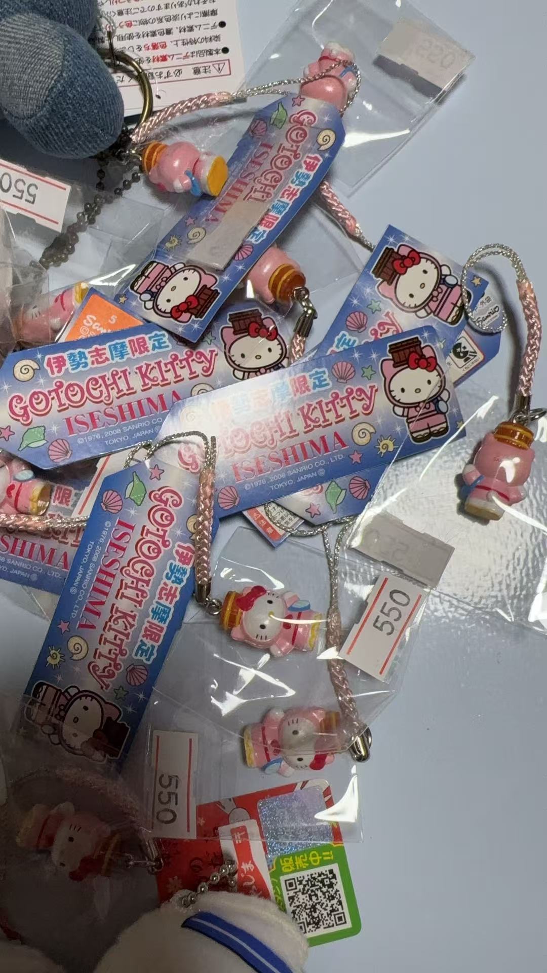 1130 伊势摩御守Kt  