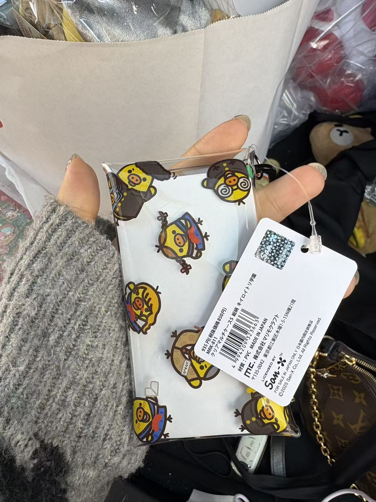 1128 轻松熊满印小鸡图案 pvc包