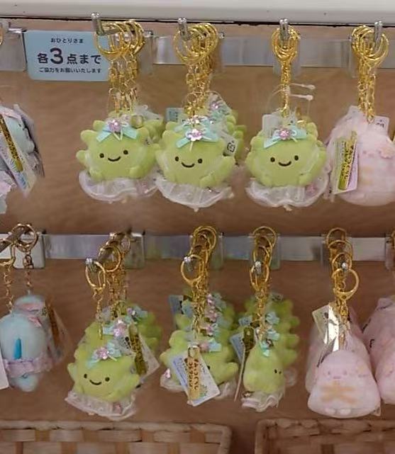 1107 角落小伙伴 小草 毛绒挂件