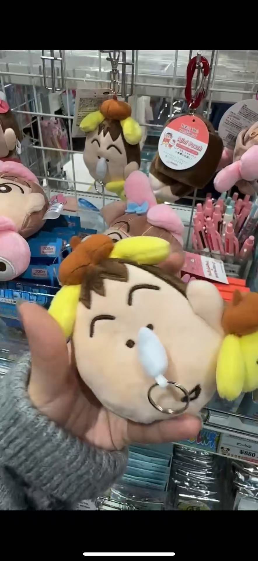 1202 三丽欧小新联名 阿呆布丁狗抽绳包