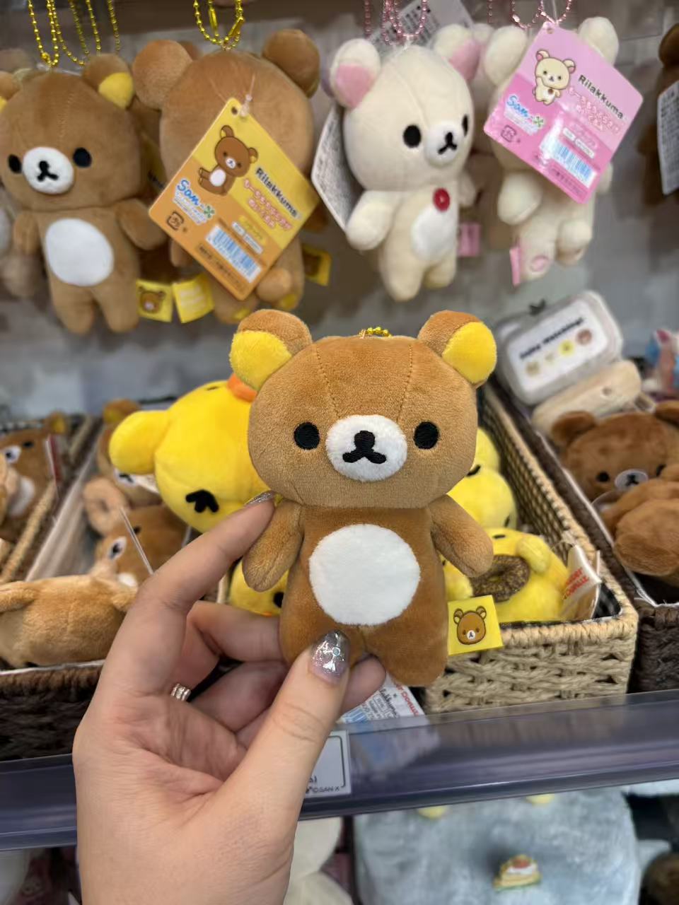 1202 轻松熊 熊弟 毛绒挂件