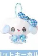 JP 1226 魔法蓝莓毛绒挂件 5汇起接