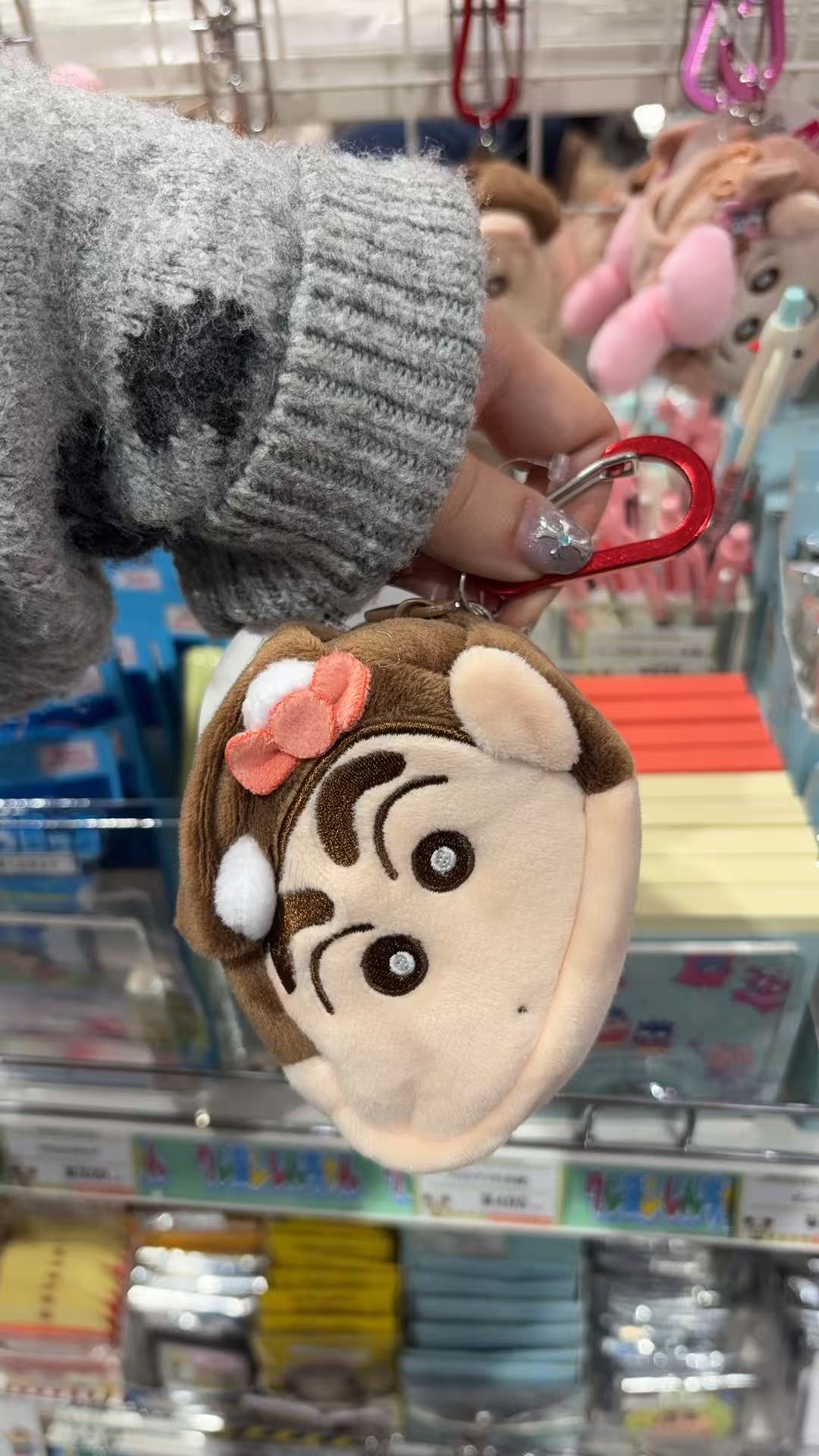 1202 三丽鸥 蜡笔小新小新 毛绒零钱包