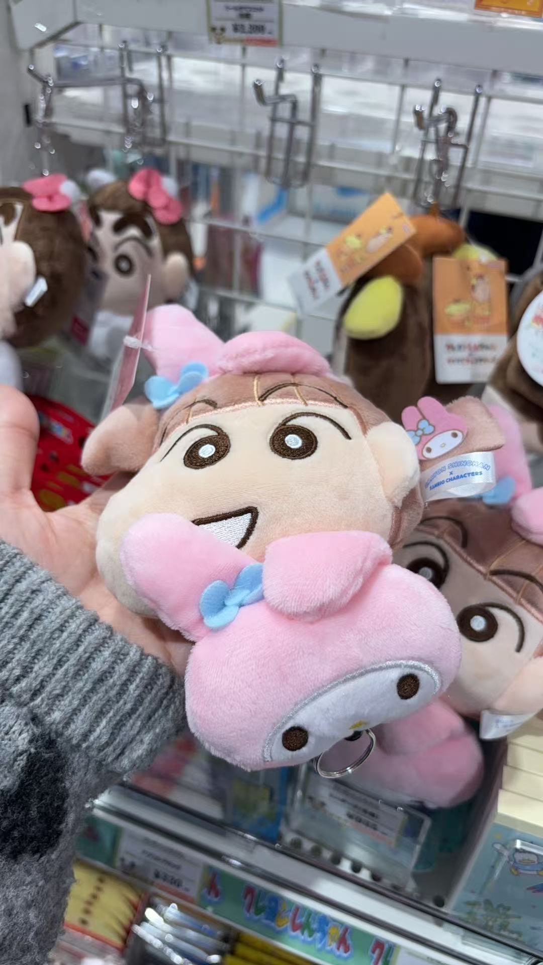 1202 三丽欧小新联名 小葵美乐蒂抽绳包