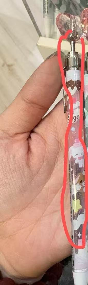 1202 三丽欧 甜点兔爱心笔