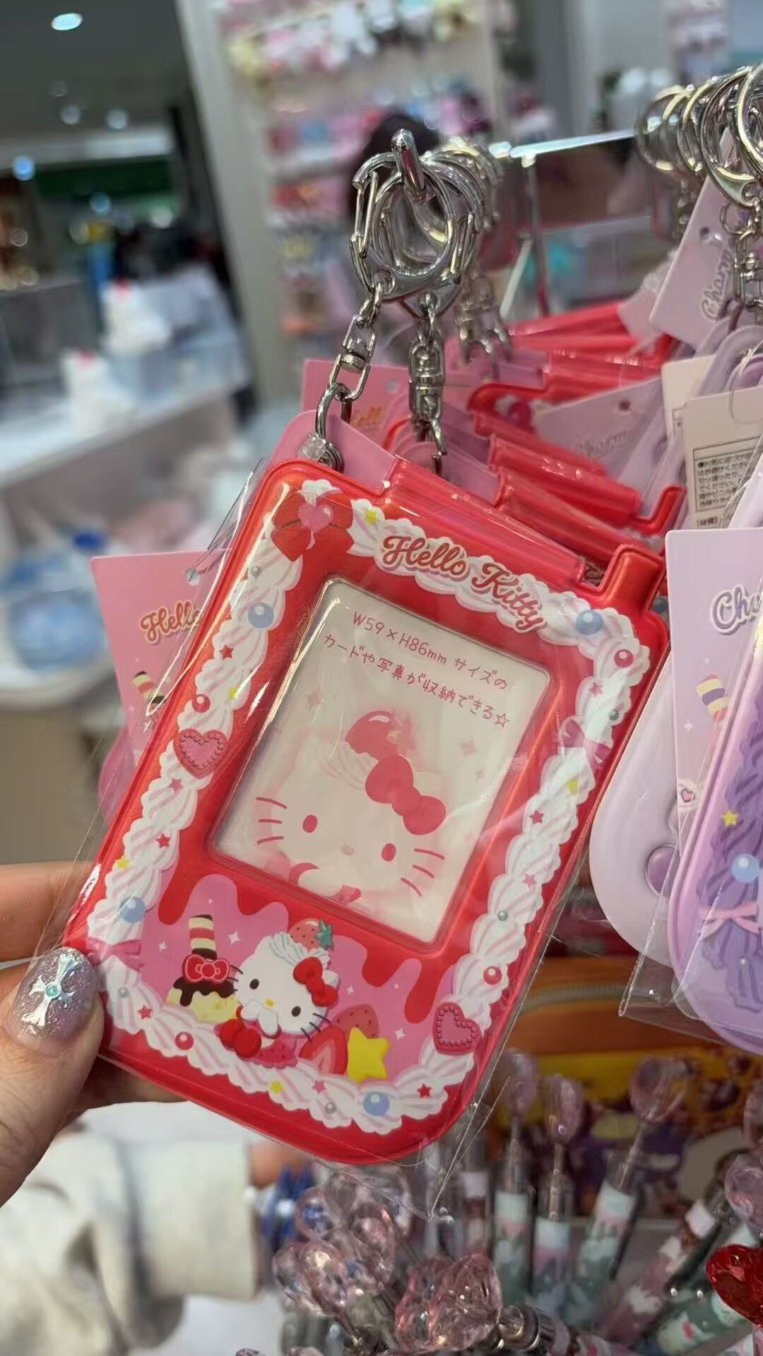 1202 三丽鸥红色KT手机造型 卡夹