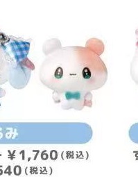 JP 1226 魔法树莓公仔 5汇起接