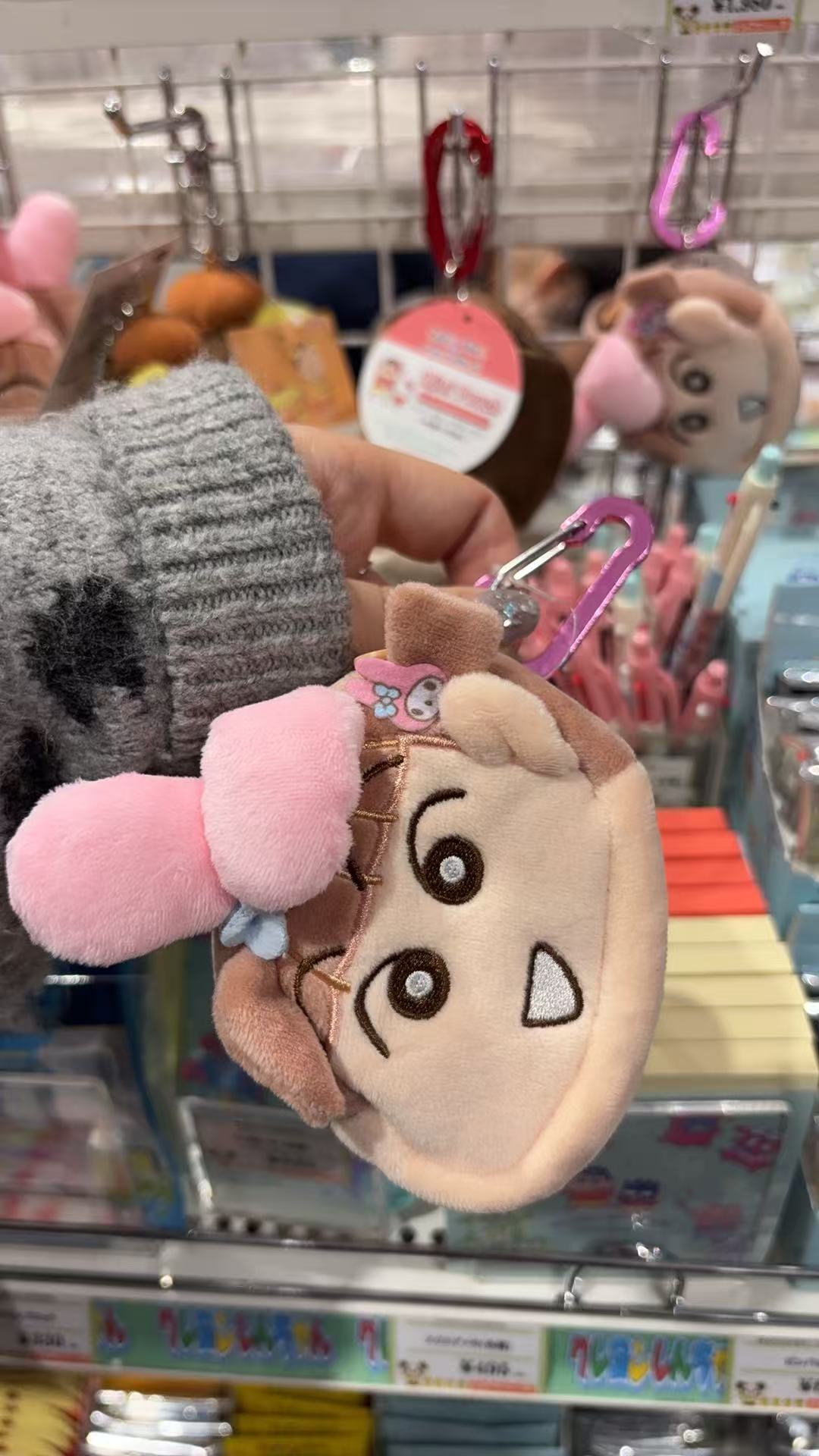 1202 三丽鸥 蜡笔小新樱田妮妮 美乐蒂头饰粉色耳朵 毛绒零钱包