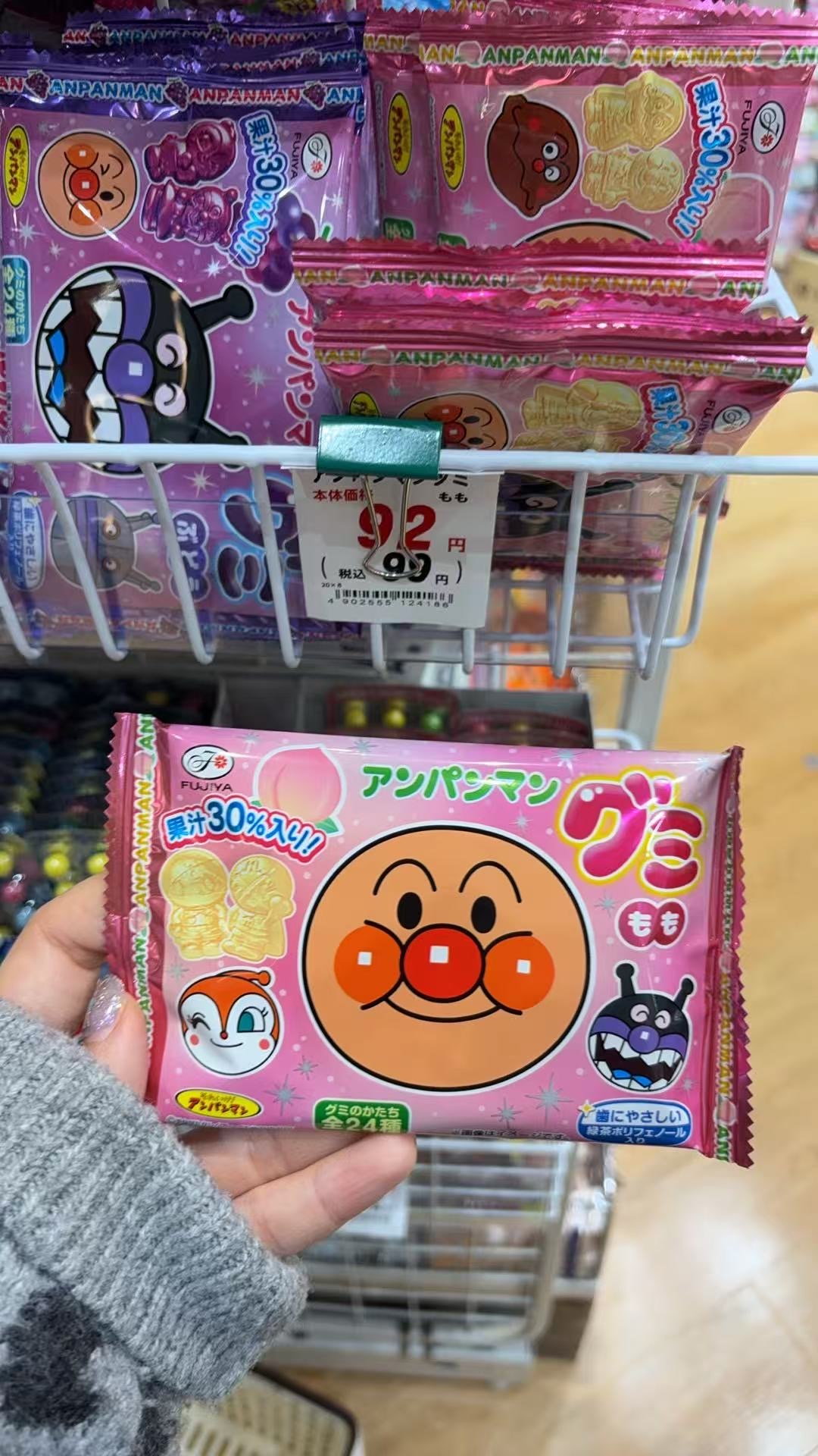 1203 不二家水蜜桃味道 面包超人护齿糖