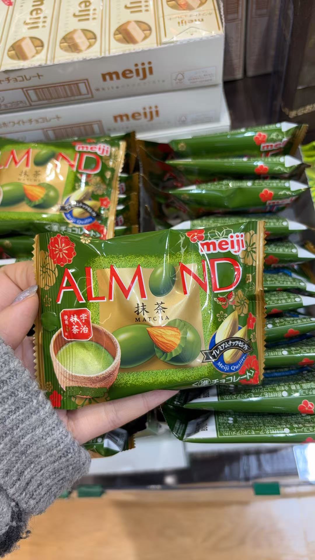 1203 明治抹茶巧克力豆