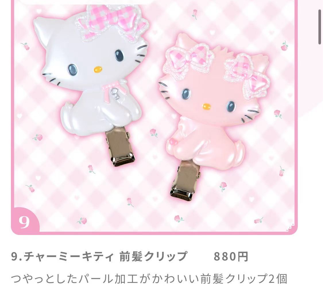 1203 三丽欧俏咪白色粉色发夹 2枚装