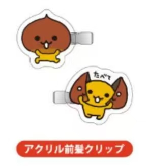 JP 1219 橘子君发夹 5汇起接