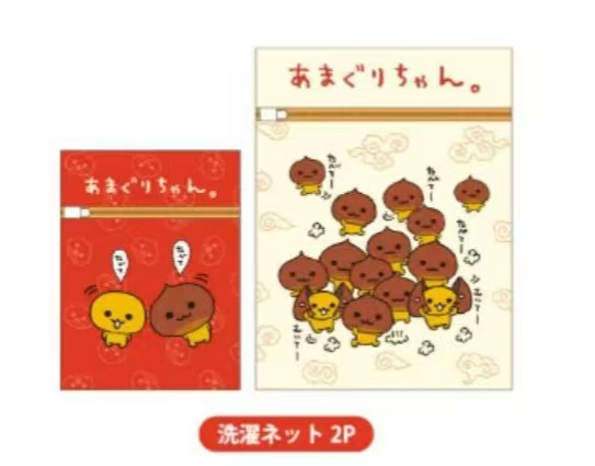 JP 1219 橘子君洗衣网袋2件装 5汇起接