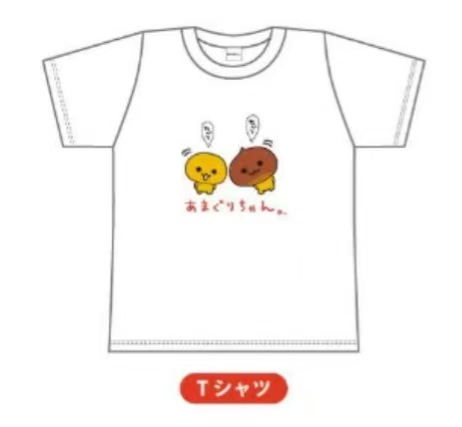 JP 1219 橘子君 T恤 5汇起接