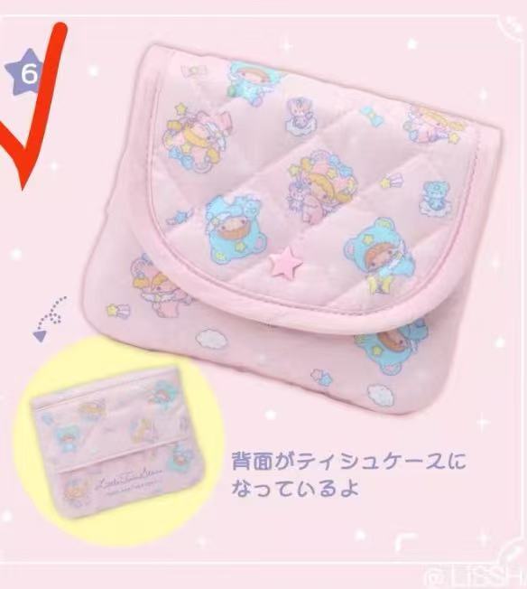 1204 三丽鸥 双子星 收纳包