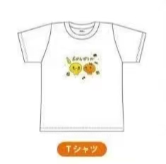 JP 1219 橘子君T恤 5汇起接