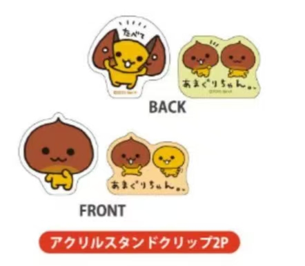 JP 1219 橘子君亚克力立牌夹子2件装 5汇起接