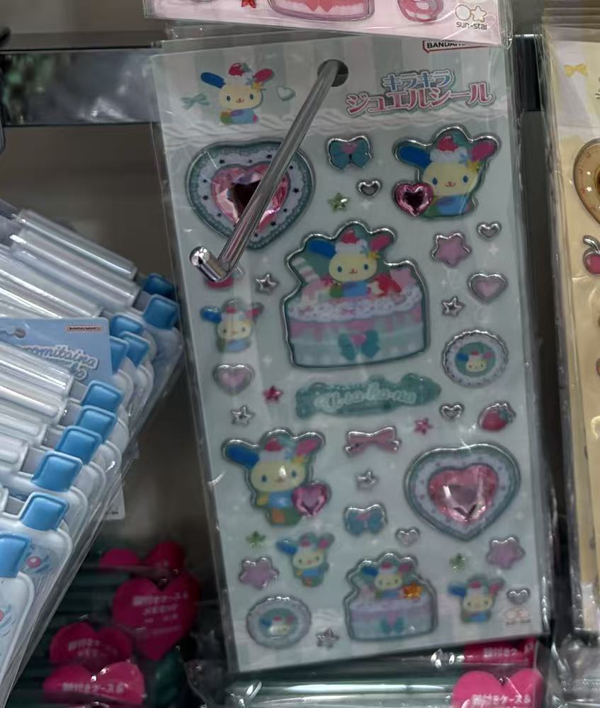 1205 三丽鸥 兔子图案贴纸