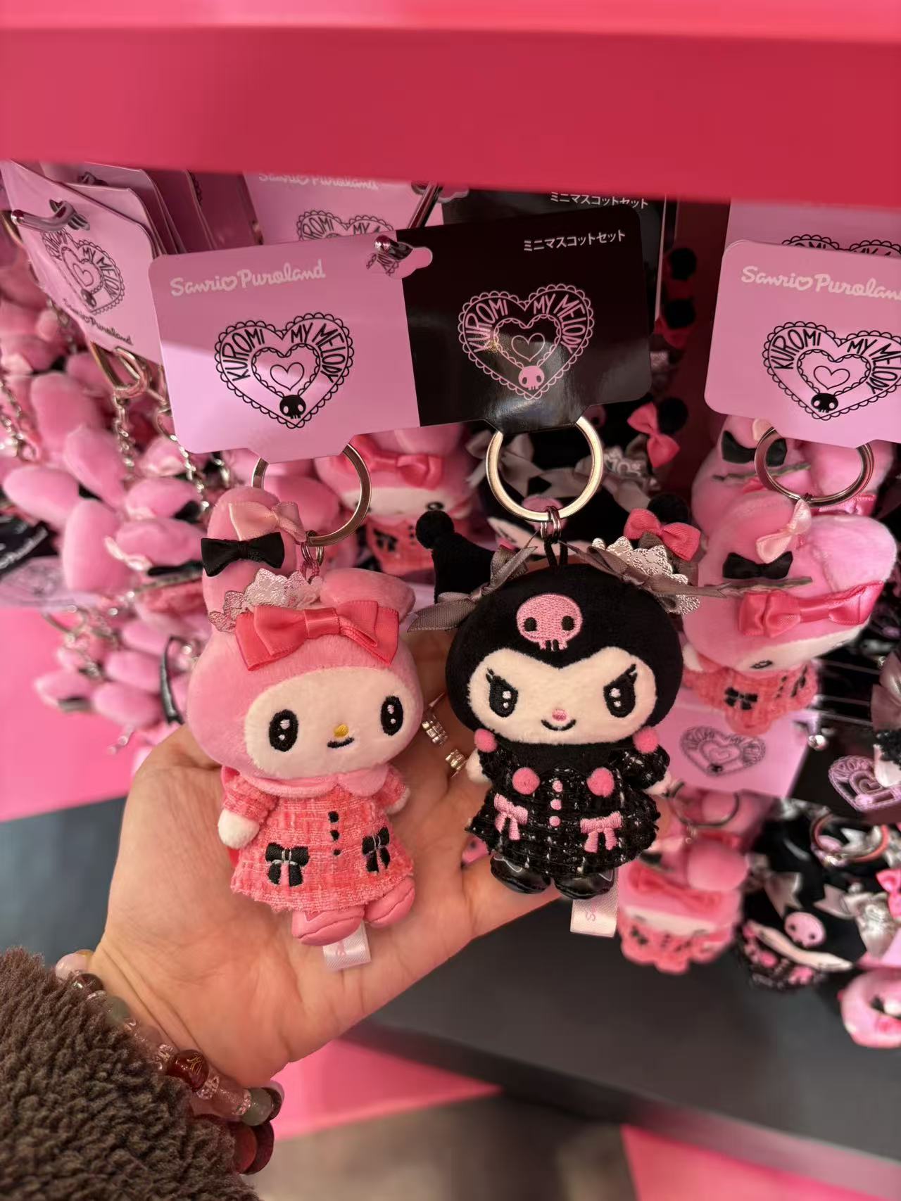 1205 三丽欧美乐蒂库洛米小香迷你版 毛绒挂件