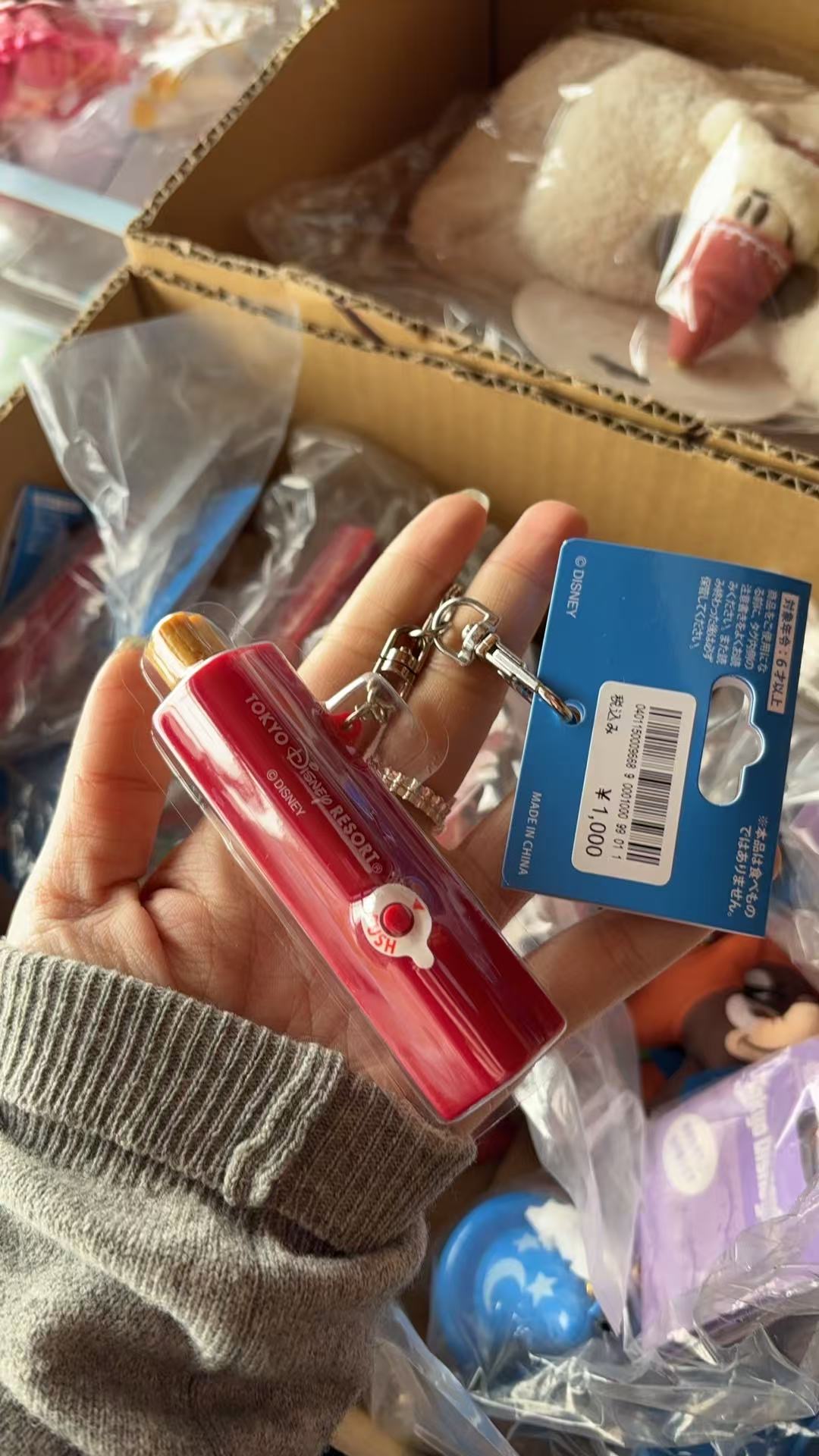 1207 迪士尼红色圆筒状 钥匙扣