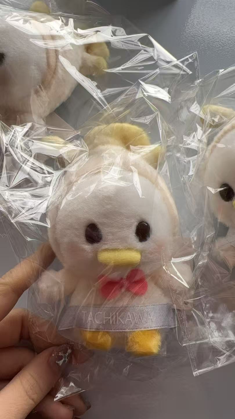 1207 迪士尼  唐老鸭豆豆眼  毛绒玩偶