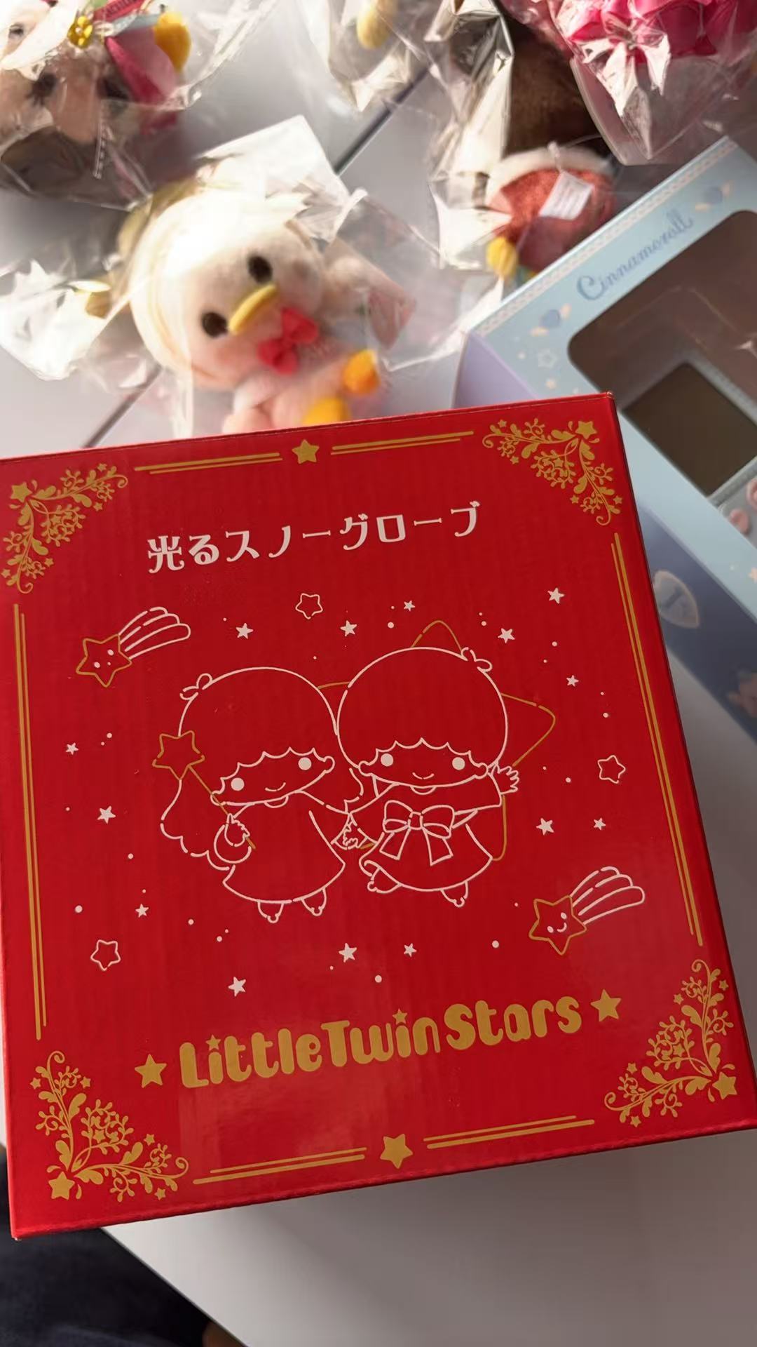 1208 三丽鸥 双子星 水晶球