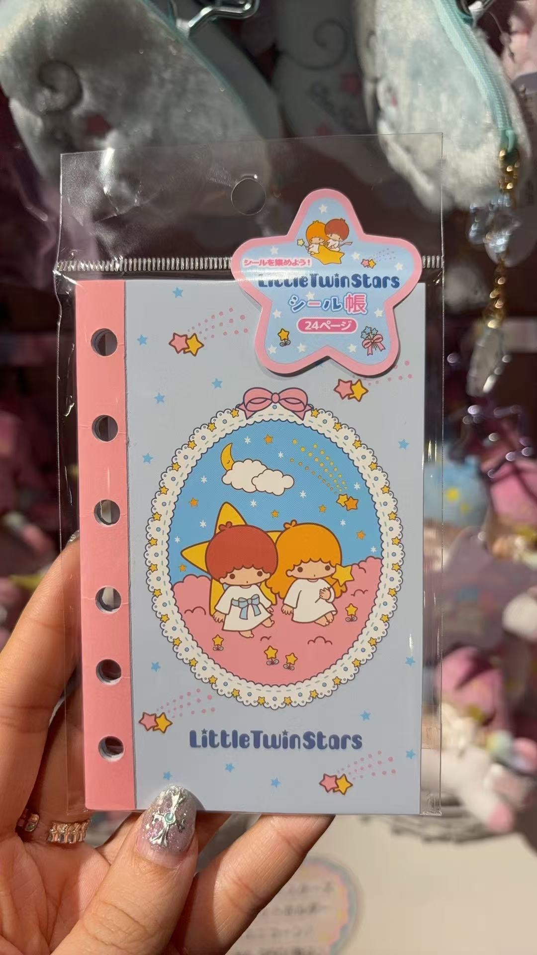 1209 三丽欧双子星椭圆形两个小孩 手帐本内页 是内页哈！