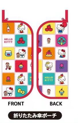 JP 三丽鸥KT收纳包L包