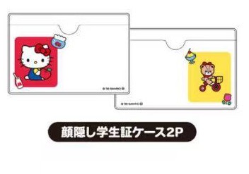 JP三丽鸥KT卡套2枚装