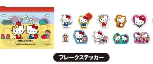 JP三丽鸥贴纸包带小收纳袋