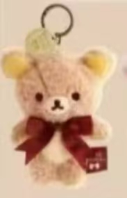 JP 1206 轻松熊玩偶挂件 哥哥 6汇起接