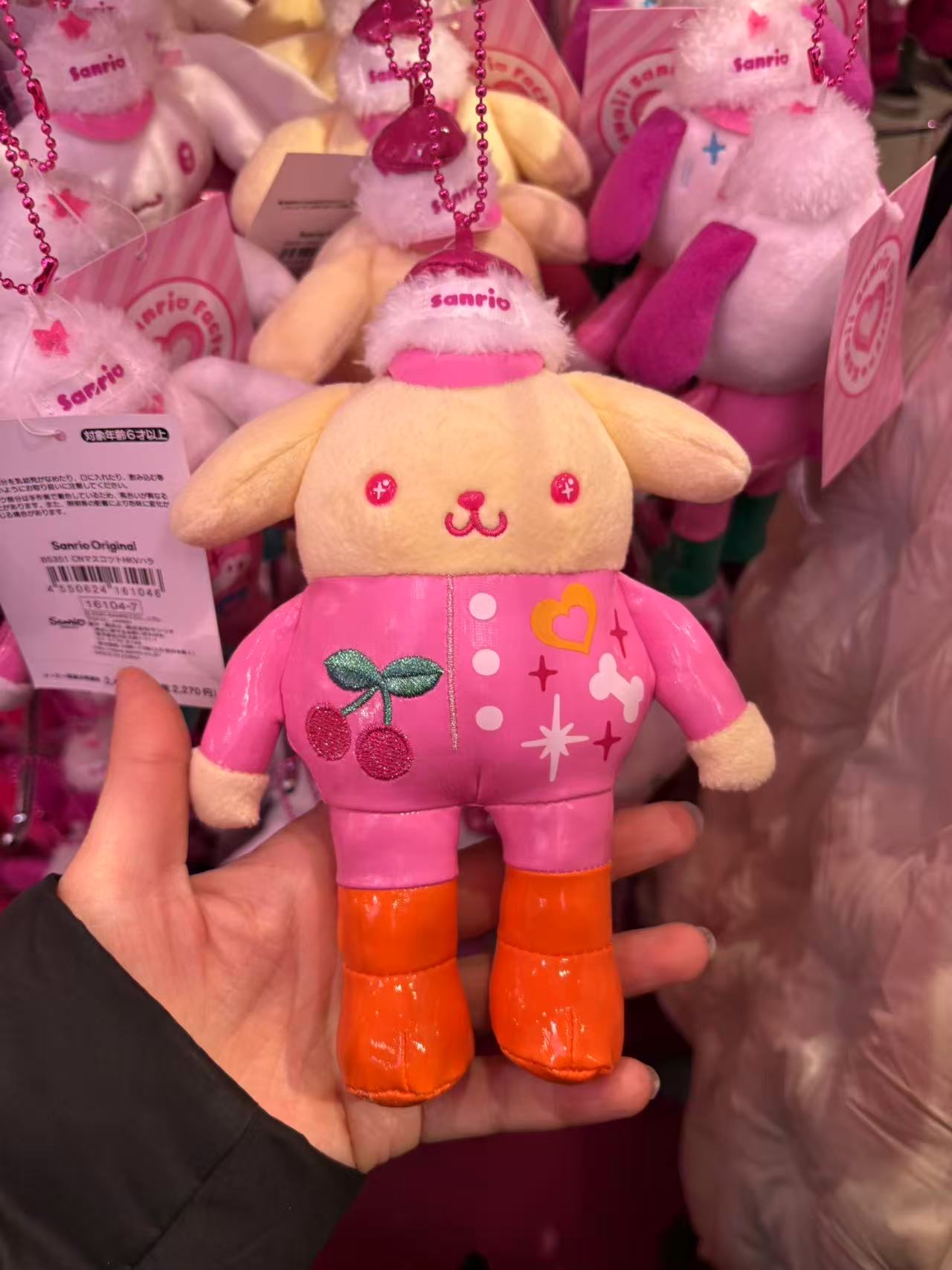 1211 三丽鸥 布丁狗长腿粉色 樱桃图案紧身衣毛绒挂