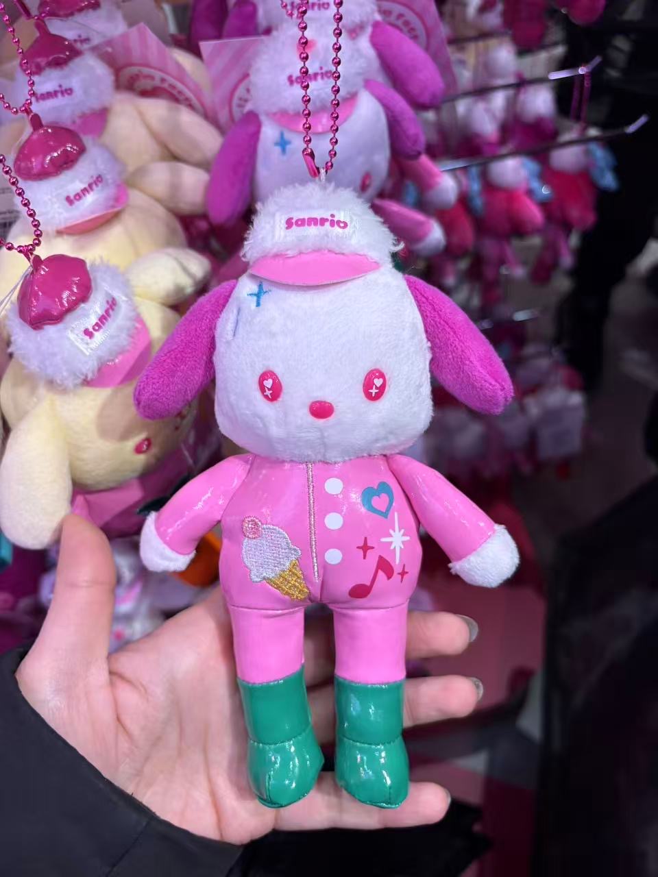 1211 三丽鸥 帕恰狗长腿粉色 冰淇淋图案紧身衣毛绒挂